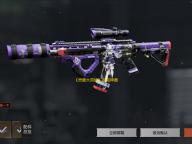 《灵兽大冒险》超级神兽一览