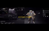 宝可梦朱紫情人节太晶团体战活动内容一览