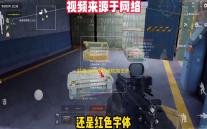 航海王热血航线航海王热血航线如何升战力